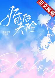 婚后失恋的情绪