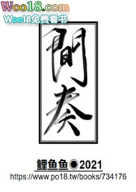 颈椎不好按哪个穴位能治好
